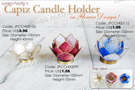 Capizの蝋燭ホールダー(花の設計)